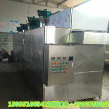 河南漯河恒盛烘干機械設備廠 專業生產高效干燥機，助力工業發展