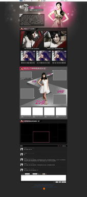 凱娜設計 以精品網頁設計，鑄就卓越企業官網