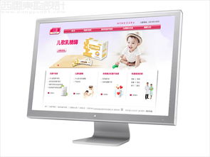 北京世紀盛名醫學科技公司官網建設與網頁設計 構建專業、可信的數字化醫學門戶