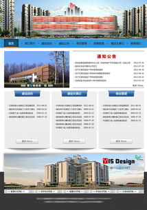 一山設(shè)計(jì) 企業(yè)營(yíng)銷策劃中的網(wǎng)頁(yè)設(shè)計(jì)實(shí)踐與創(chuàng)新